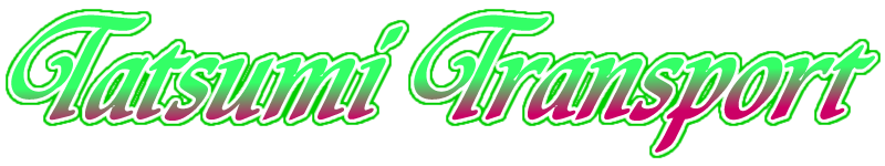 Tatsumi Transport　タツミトランスポート
